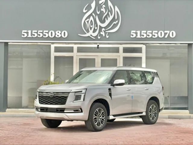 Photo of 2026 Nissan Patrol Platinum