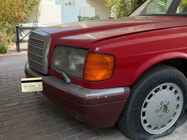Photo of 1989 Mercedes-Benz S 300