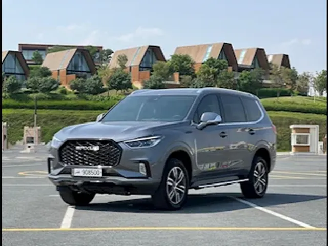Photo of 2023 Maxus D90