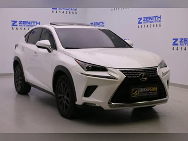 Photo of 2020 Lexus NX 300