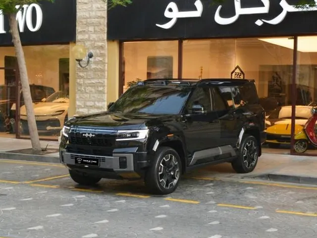 صورة 2026 ليوبارد 8