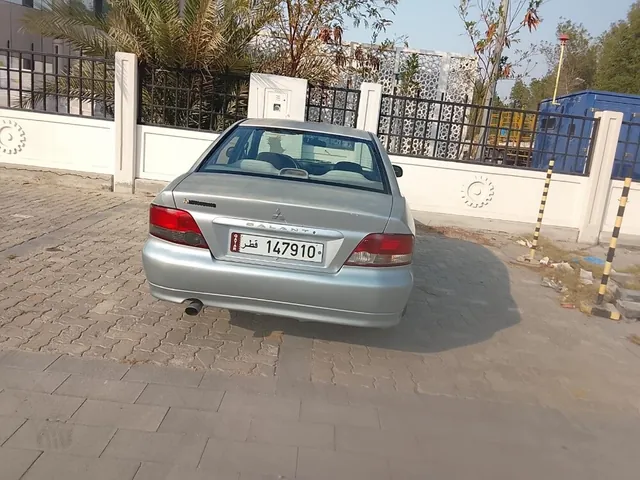 Photo of 2004 Mitsubishi Galant