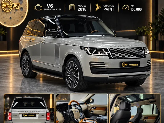 Photo of 2018 Range Rover Range Rover Vogue
