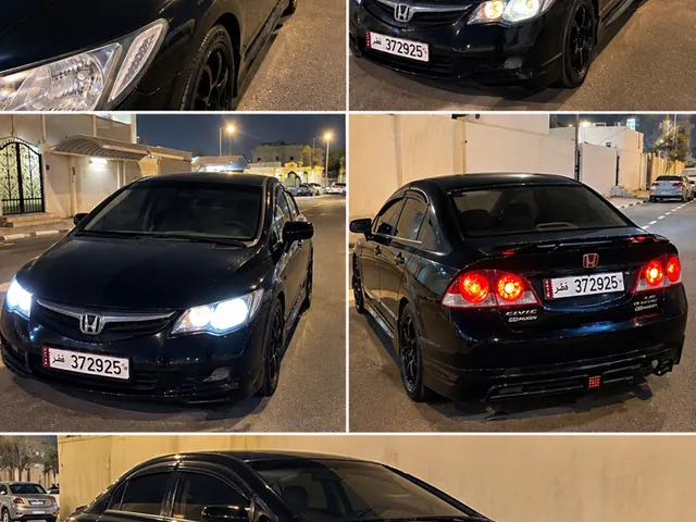 Photo of 2007 Honda Civic