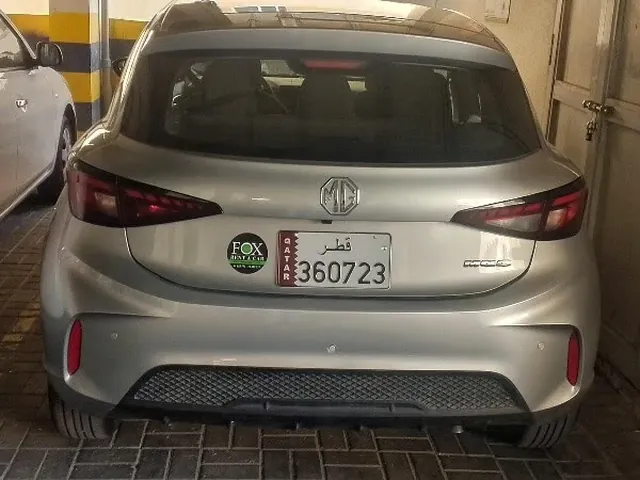 Photo of 2026 MG 3