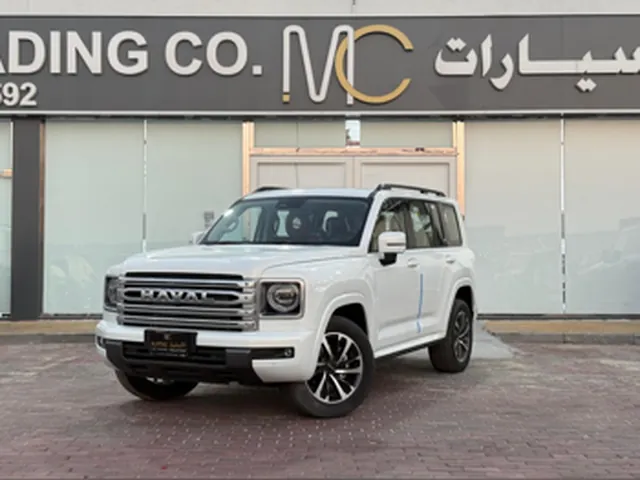 صورة 2026 هافال H9 كمفورت