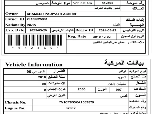 صورة 2010 فولفو XC90