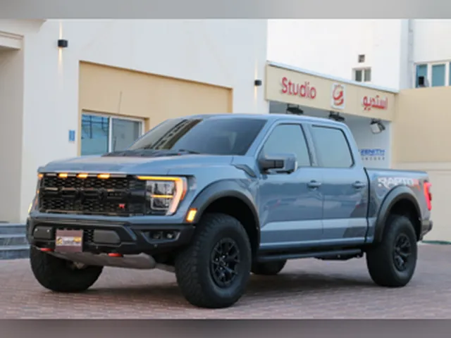 Photo of 2023 Ford F-150 Raptor R