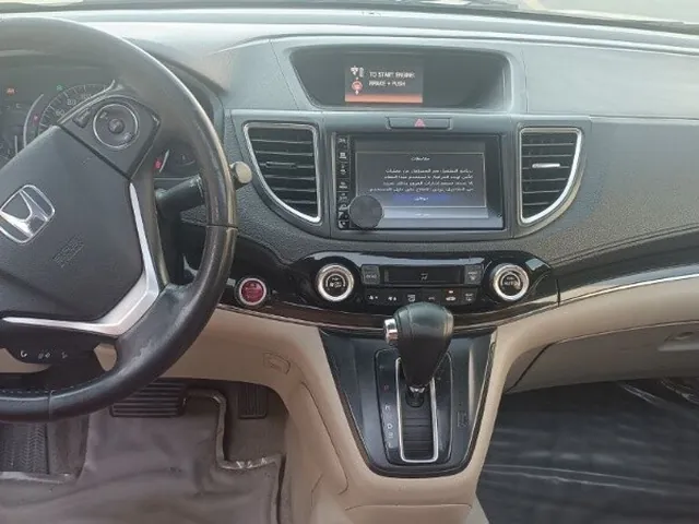 Photo of 2015 Honda CR-V