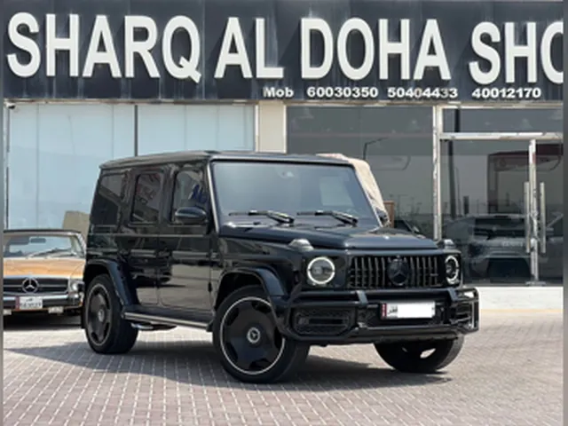 Photo of 2023 Mercedes-Benz G 63 AMG