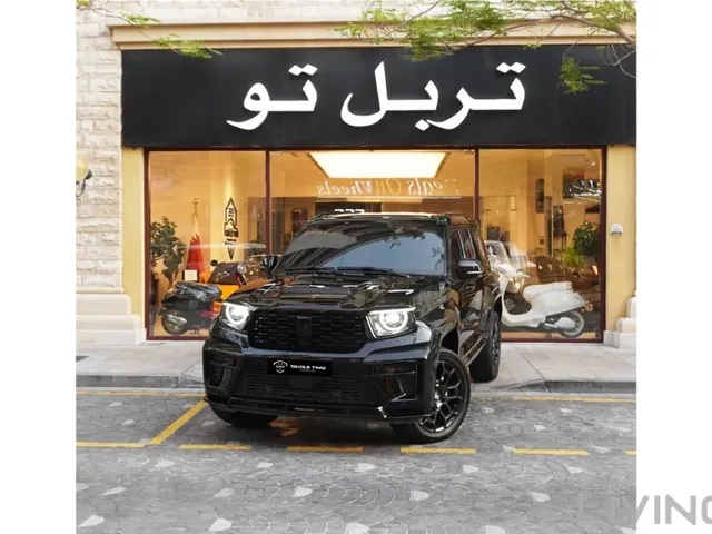 صورة 2026 تانك 700