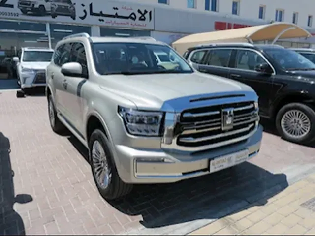 صورة 2025 تانك 500