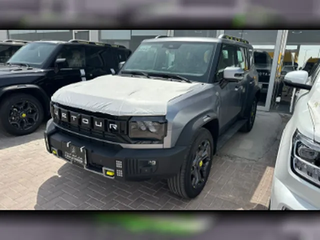 صورة 2025 جيتور T2 لكجري بلس
