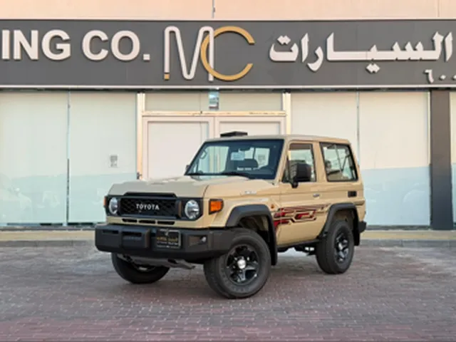 Photo of 2025 Toyota Land Cruiser 70
