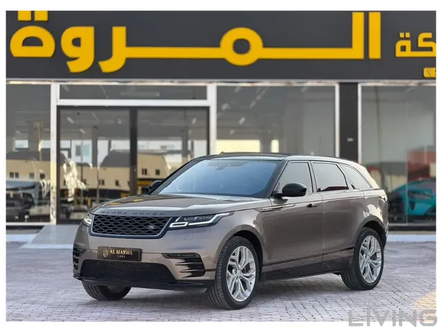 Photo of 2018 Range Rover Velar R-Dynamic
