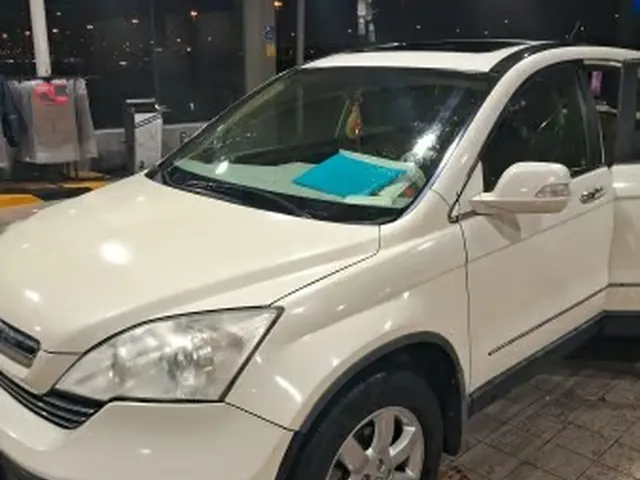 Photo of 2008 Honda CR-V Touring