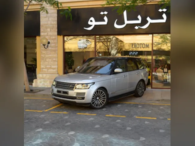 Photo of 2016 Range Rover Range Rover Vogue HSE