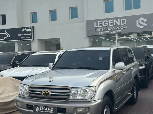 Photo of 2007 Toyota Land Cruiser VXR