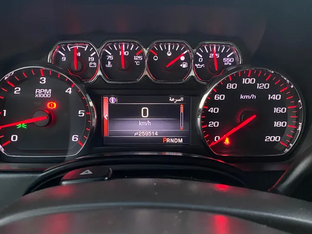 Photo of 2016 GMC Yukon