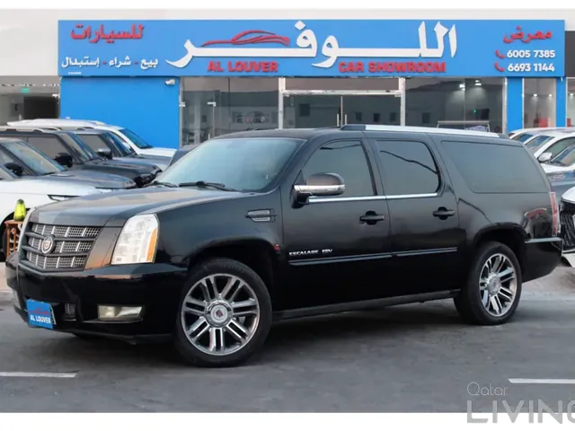 Photo of 2014 Cadillac Escalade