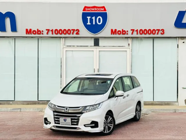 Photo of 2020 Honda Odyssey