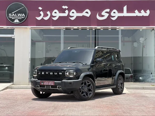 صورة 2025 جيتور T2 لاكشري