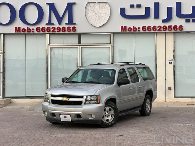 Photo of 2013 Chevrolet Suburban