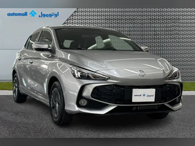 Photo of 2026 MG 3
