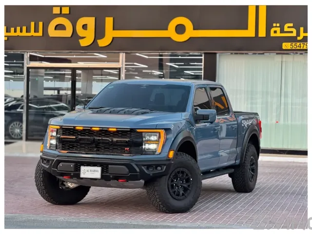 Photo of 2023 Ford F-150 Raptor