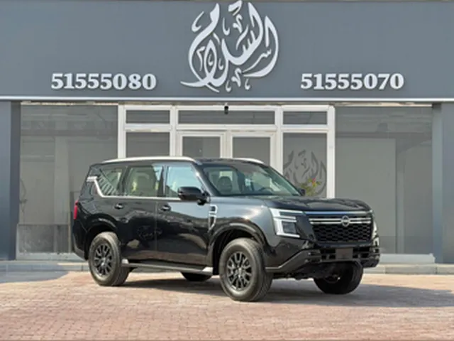 Photo of 2026 Nissan Patrol SE