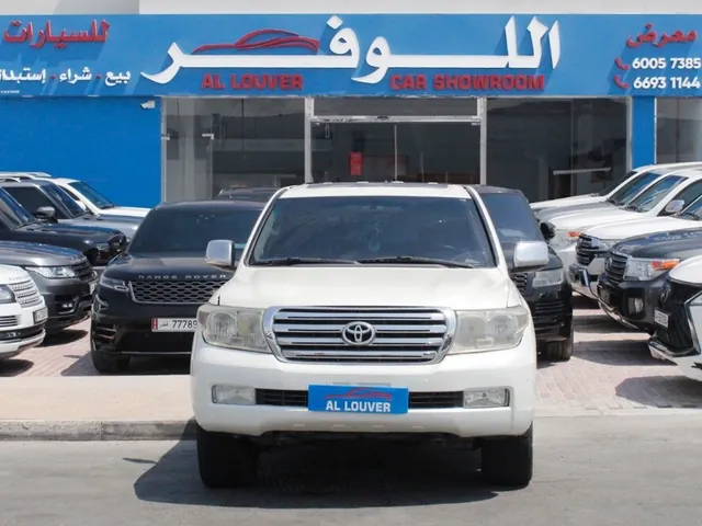 صورة 2008 تويوتا لاند كروزر VXR