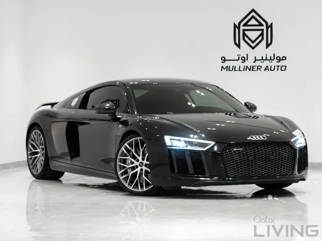 Photo of 2017 Audi R8 Quattro
