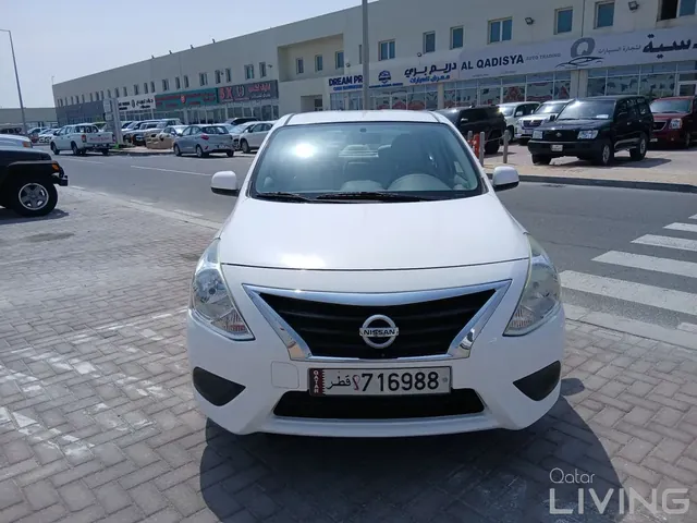 Photo of 2022 Nissan Sunny