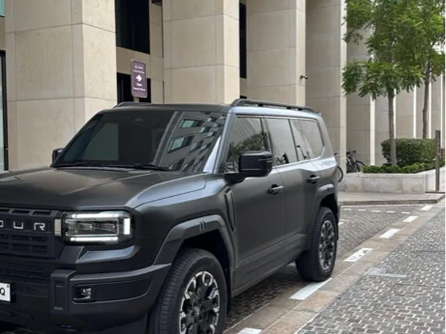 صورة 2026 جيتور G700 فلاغشيب