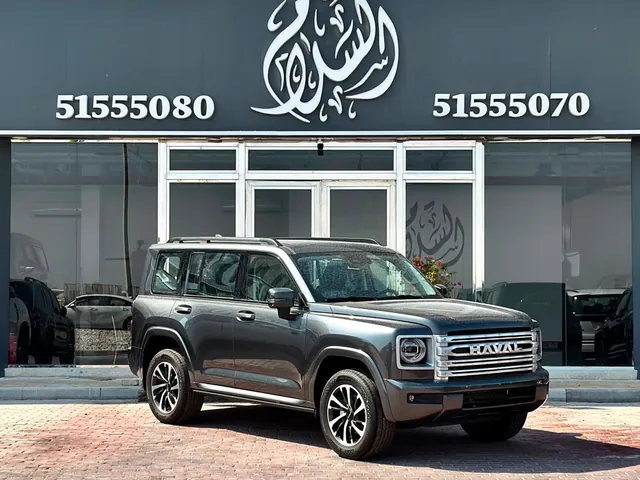 Photo of 2027 Great Wall Haval