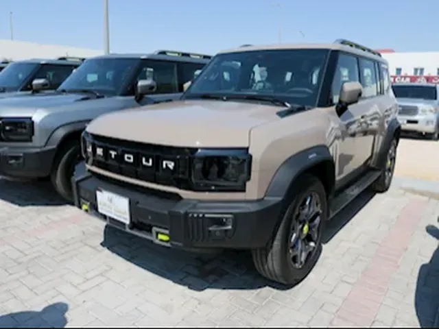 صورة 2025 جيتور T2