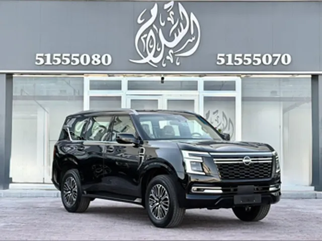 Photo of 2026 Nissan Patrol Platinum