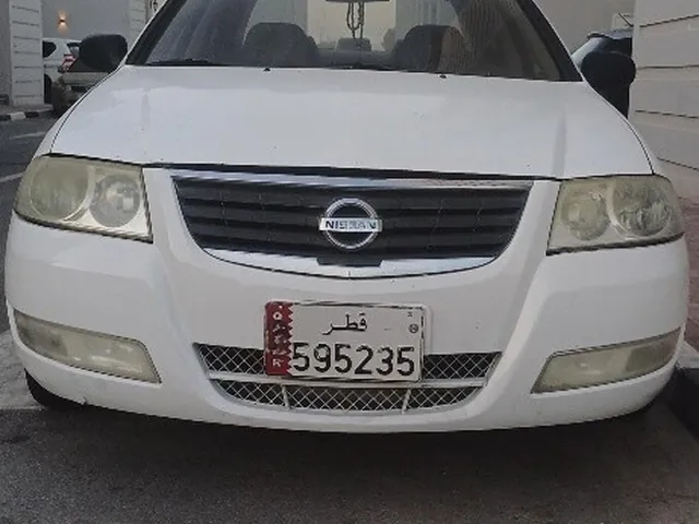 صورة 2013 نيسان صني
