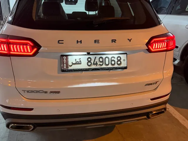 صورة 2023 شيري تيجو 8 برو