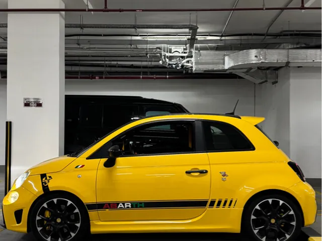 Photo of 2020 Fiat 595 Competizione