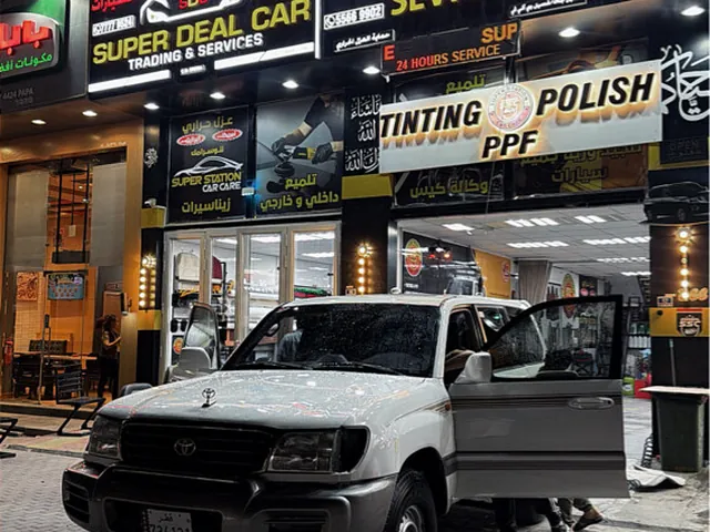 Photo of 2002 Toyota Land Cruiser VXR