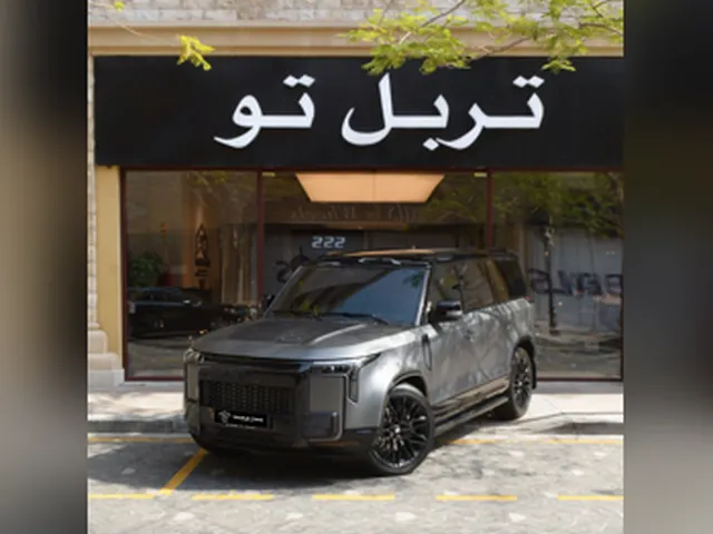 صورة 2025 روكس موتور 1 VIP