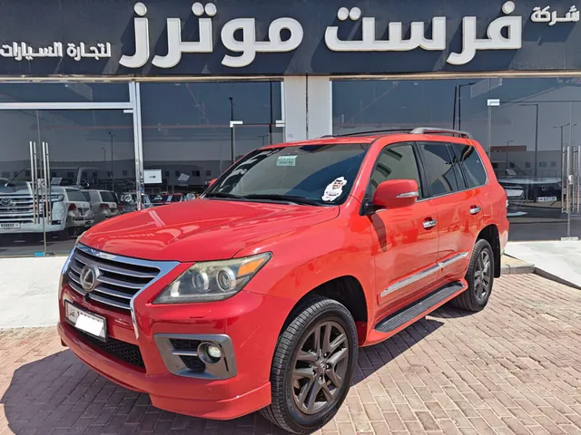 Photo of 2011 Lexus LX 570