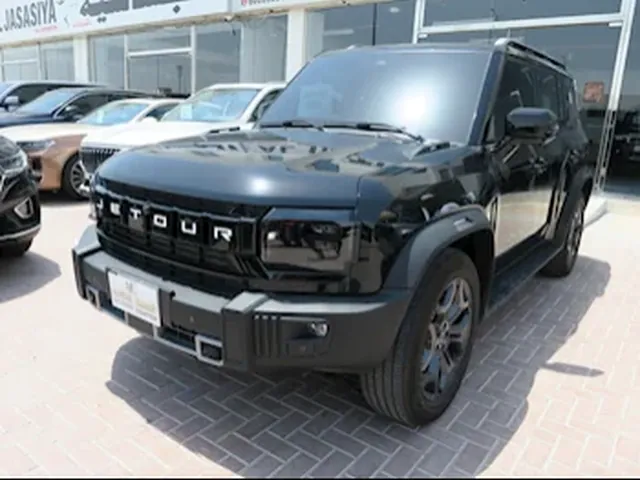 صورة 2024 جيتور T2