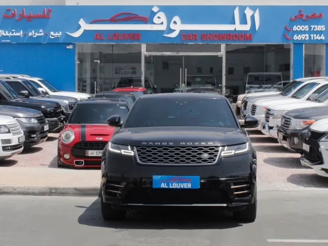 Photo of 2020 Range Rover Velar R-Dynamic SE