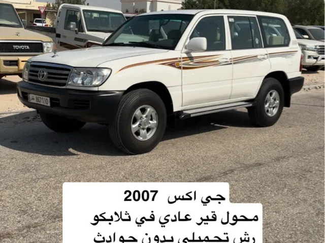 Photo of 2007 Toyota Land Cruiser GX