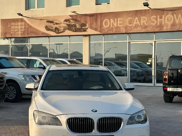 صورة 2011 بي إم دبليو الفئة السابعة 740Li