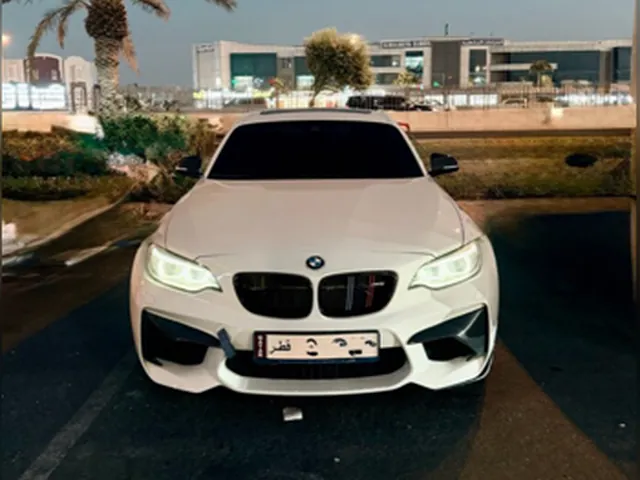 Photo of 2017 BMW 2-Series M2