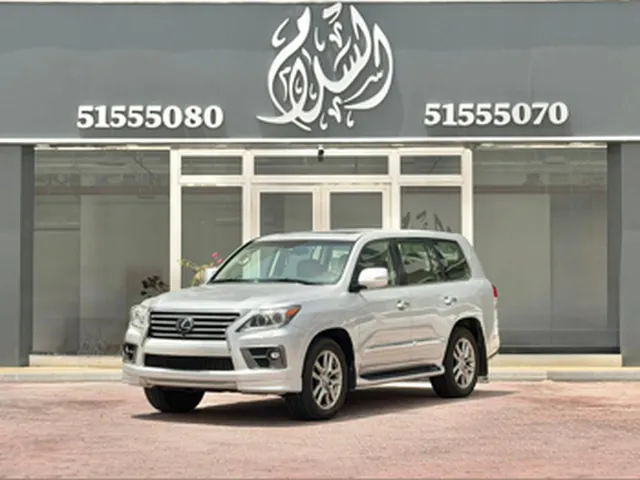 Photo of 2015 Lexus LX 570 S