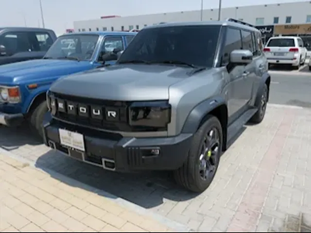 صورة 2024 جيتور T2